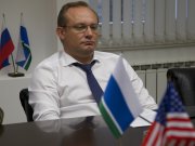 Александр Овчаров: Свердловская область заинтересована в активизации экономических взаимоотношений с США