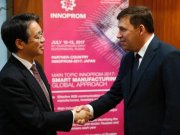 Посол Японии в РФ высоко оценил усилия губернатора по развитию двусторонних экономических связей