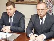 Подписан Протокол о намерениях между Правительством Свердловской области и АО «Мицубиси Хэви Индастриз»