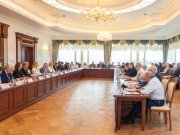 Общероссийское собрание по реформе экономического образования