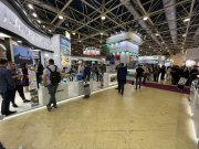 31-я Международная специализированная выставка «ЭЛЕКТРО-2023»
