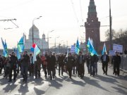 Свердловская область на праздничном митинге в Москве