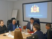 Диалог “без галстуков”: Встреча, которая объединяет. Андрей Цыкун провёл открытый диалог со студентами-уральцами Президентской академии, обучающимися в Москве