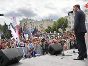 Тысячи свердловчан собрались 12 июня в Историческом сквере Екатеринбурга, чтобы отметить главный государственный праздник — День России.