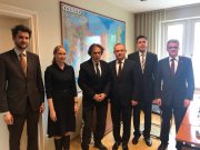 Представители Австрии посетят форум "Большой Урал" и выставку ИННОПРОМ-2017