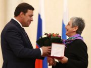 Губернатор Свердловской области вручил уральцам государственные награды и знаки отличия Свердловской области