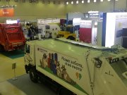 Международная выставка оборудования и технологий для утилизации отходов и очистки сточных вод «WASMA»