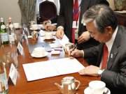 Подписан Протокол о намерениях между Правительством Свердловской области и АО «Мицубиси Хэви Индастриз»