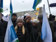 Уральцы отметили День народного единства в Москве и Екатеринбурге