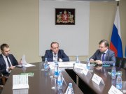 Рабочая встреча с депутатами Государственной Думы