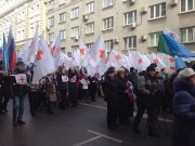 митинг «Антимайдан» в Москве