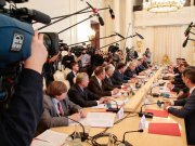 XXII заседание Совета глав субъектов Российской Федерации при МИД РФ