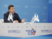 Евгений Куйвашев в рамках саммита G20 познакомил с заявкой на ЭКСПО-2020 российских и иностранных журналистов