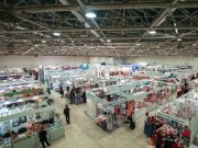 Крупнейшая выставка в России и Европе - "Ладья"