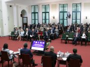 Второй ежегодный форум «Россия-Турция: новые вызовы и возможности для сотрудничества и партнерства»