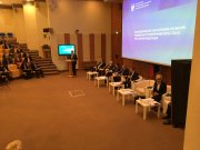 Законодательное обеспечение развития социального предпринимательства в Российской Федерации обсудили на парламентских слушаниях