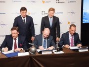 Церемония подписания соглашения об открытии второго завода Boeing и ВСПМО-АВИСМА в Свердловской области 
