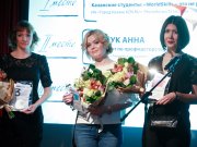 Свердловское СМИ выиграла конкурс Агентства стратегических инициатив