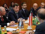Сотрудничество Свердловской области и Австрии должно носить стратегический характер