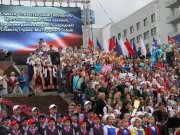 Выступление сводного хора на центральной площади Екатеринбурга