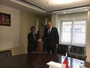 Рабочая встреча с Полномочным министром, советником Посольства Республики Индонезии в Москве