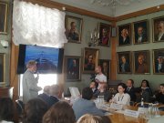 Научный форум «Абалкинские чтения» на тему: «Изменения климата и экономика России: тенденции, текущие реалии, прогнозы»