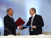 Владимир Путин и Нурсултан Назарбаев высоко оценили уровень организации форума Россия – Казахстан в Екатеринбурге