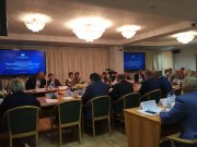 Исполнение перспективных направлений государственной политики в области экологического развития Российской Федерации обсудили в Госдуме