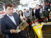 В рамках выставки были представлены возможности промышленной кооперации и перспективные инвестиционные проекты Свердловской области