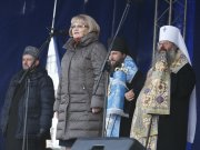 В центре: Председатель заксобрания Свердловской области Людмила Бабушкина