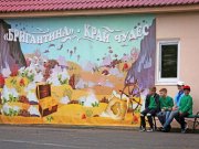 Детский лагерь "Бригантина" в Свердловской области"