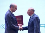 Учитель — гордость Урала, опора России!