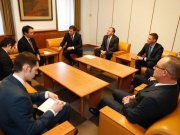 Встреча Губернатора Свердловской области и делегации Свердловской области с Чрезвычайным и Полномочным Послом Японии в Российской Федерации