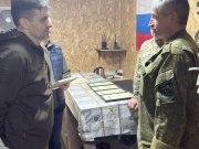 Средний Урал — рядом с теми, кто служит и помогает Родине!