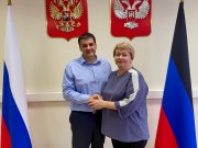 Свердловская область — с Донбассом. Вместе к Победе!