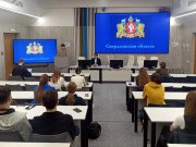 Представительство Свердловской области встретилось со студентами РУДН: открытый разговор о служении Отечеству, развитии региона и роли молодёжи продолжается