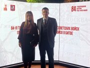 84-я годовщина контрнаступления под Москвой: день, который объединяет нас и напоминает о силе уральского характера