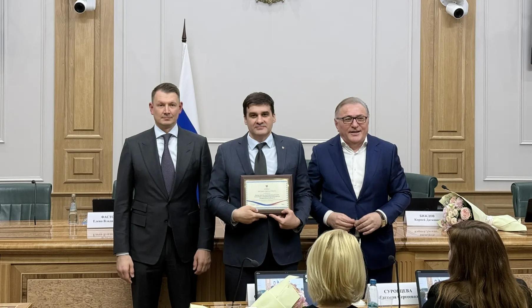 Свердловская область отмечена на федеральном уровне за высокие показатели в агропромышленном комплексе