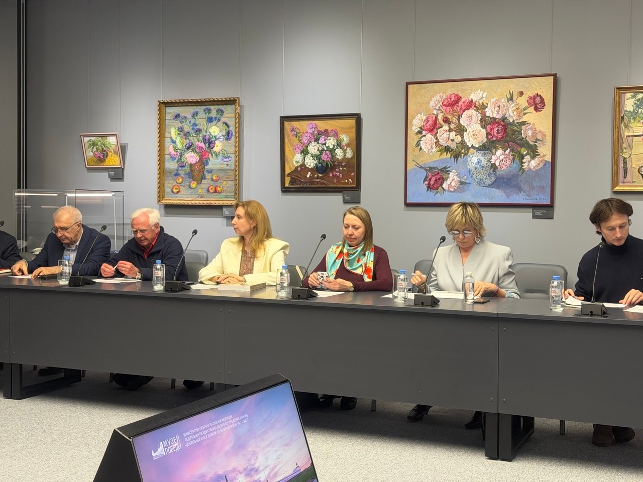 Постоянный представитель Губернатора принял участие в заседании президиума Уральского землячества в Москве 4