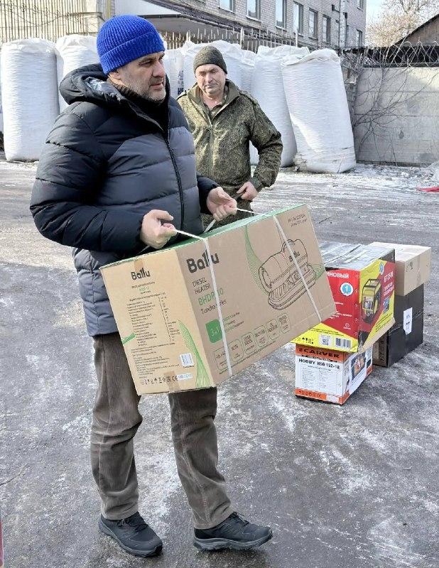 Урал рядом со своими защитниками: в преддверии 23 февраля бойцам передана поддержка родного края 3