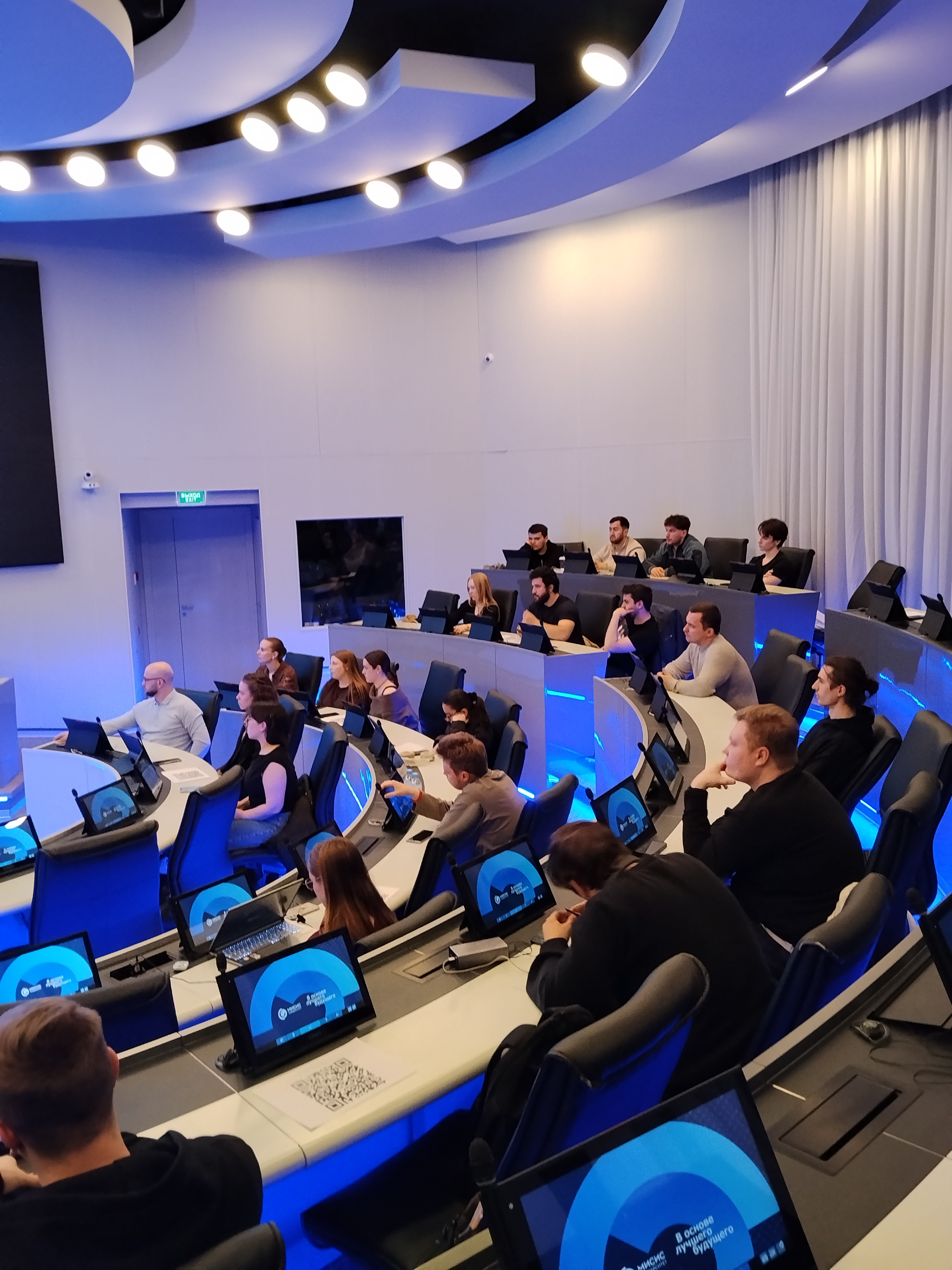 Наука и технологии во имя будущего: диалог Представительства со студентами МИСИС 5