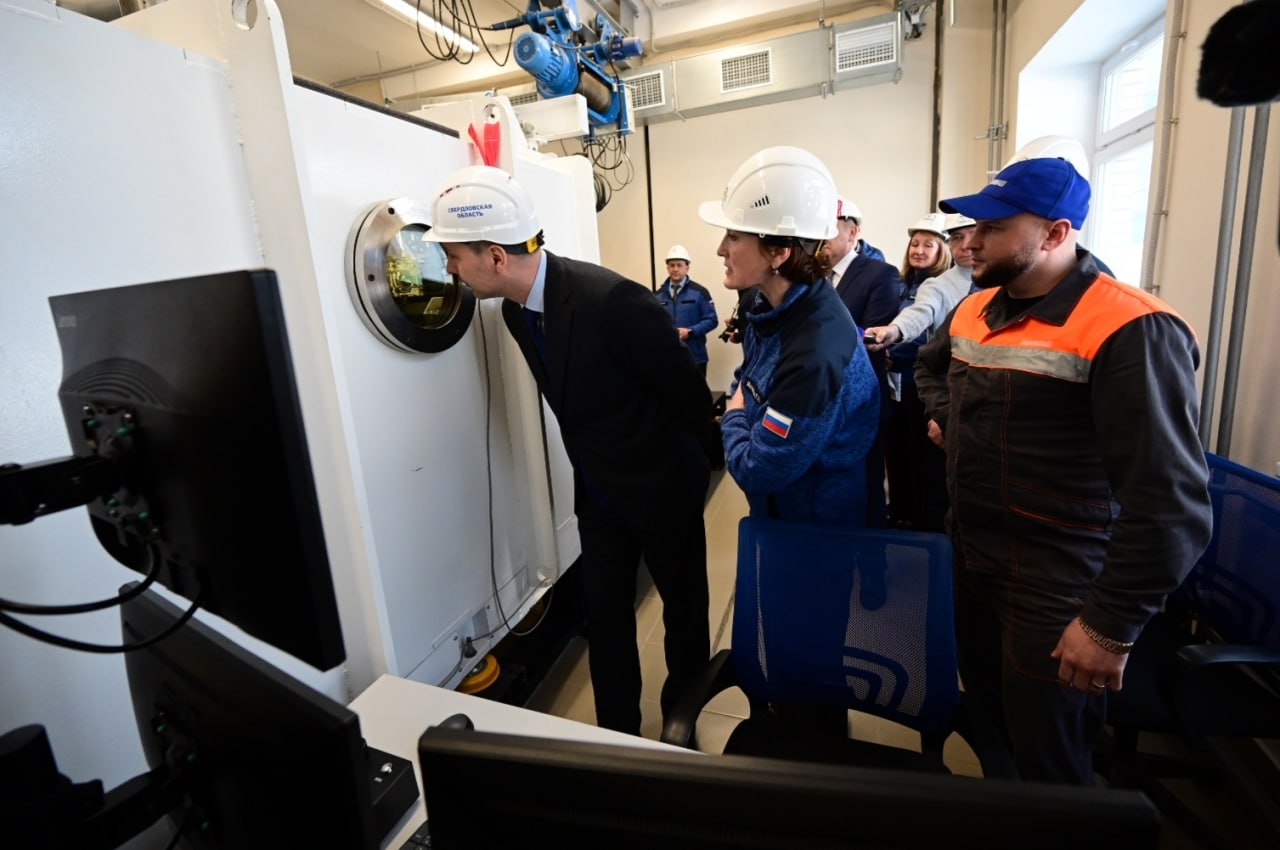 Средний Урал укрепляет технологическое лидерство России 4