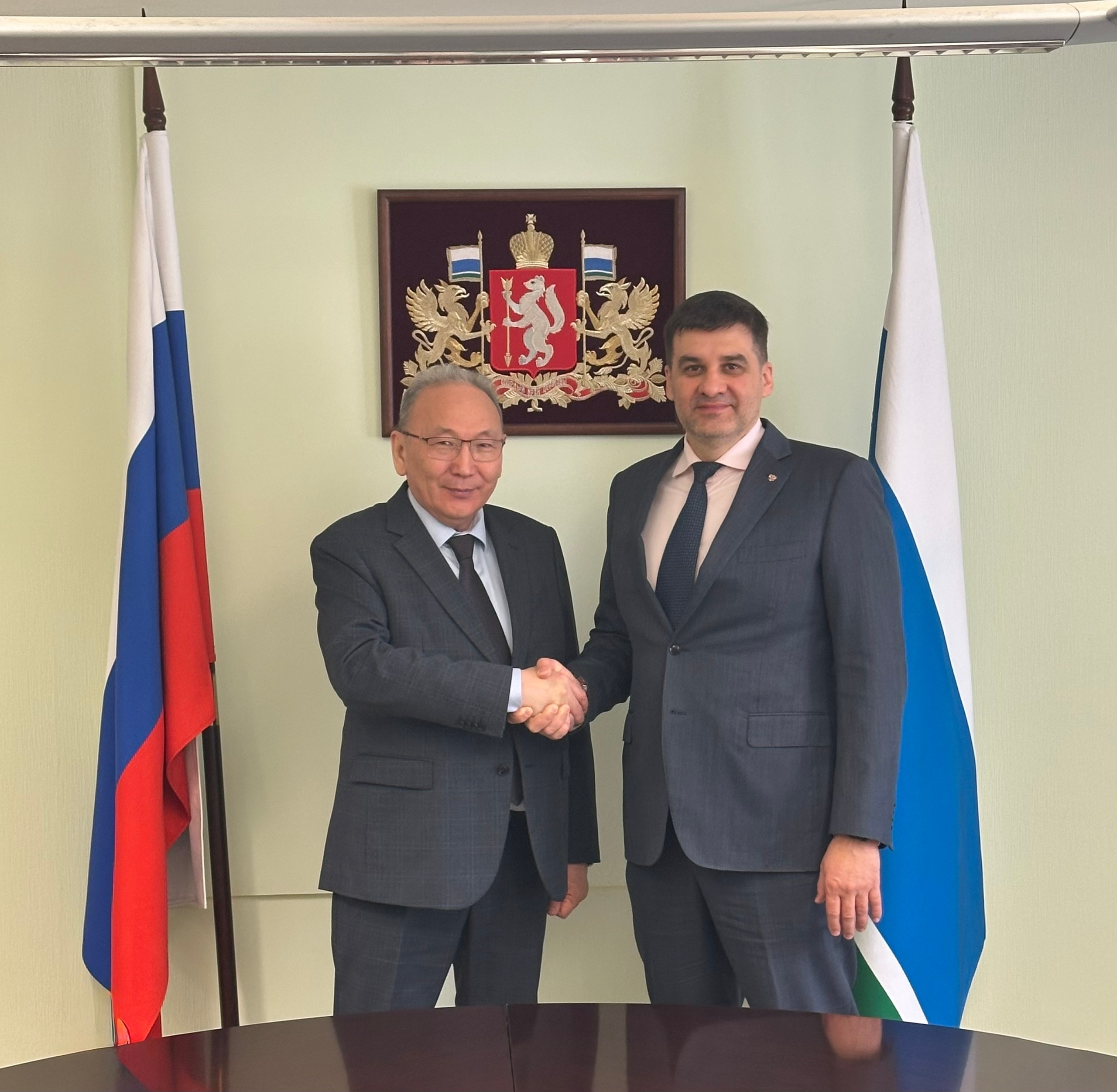 Единство в действии: люди и регионы - вместе