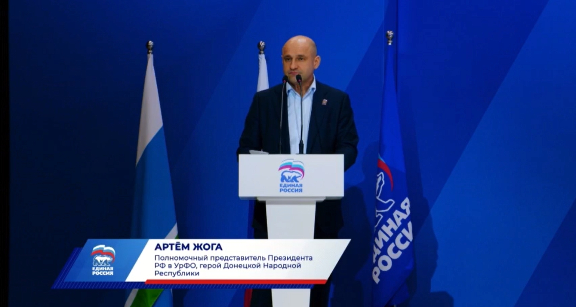 Екатеринбург — промышленное сердце России. Есть результат 6