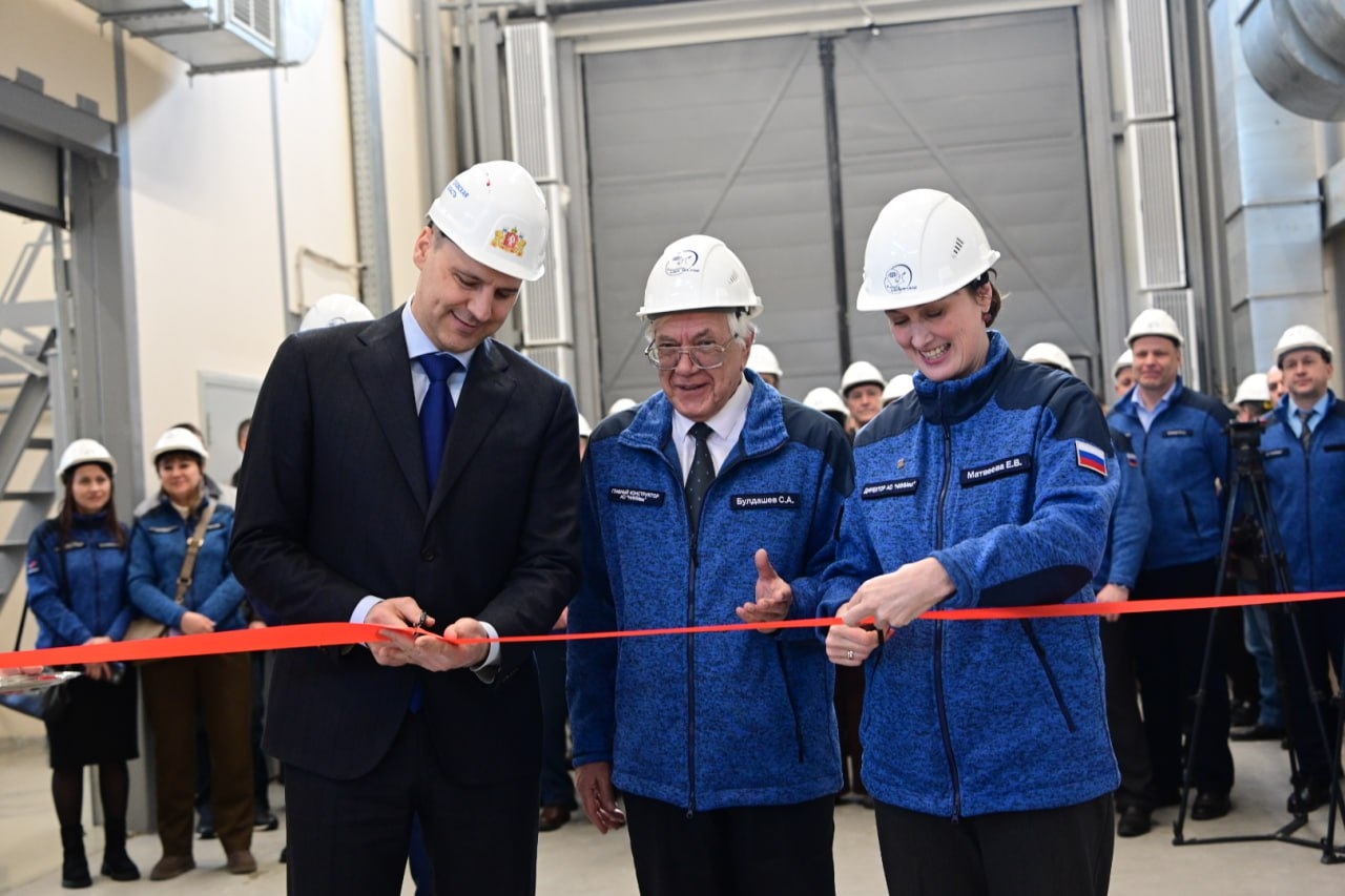 Средний Урал укрепляет технологическое лидерство России