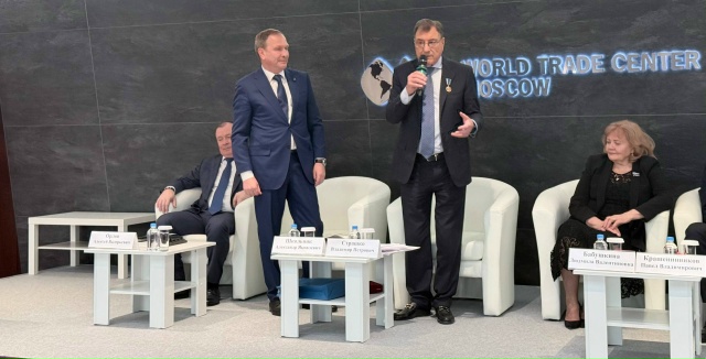  Урал в Москве: традиции, которые объединяют, и будущее, которое мы создаём вместе 2