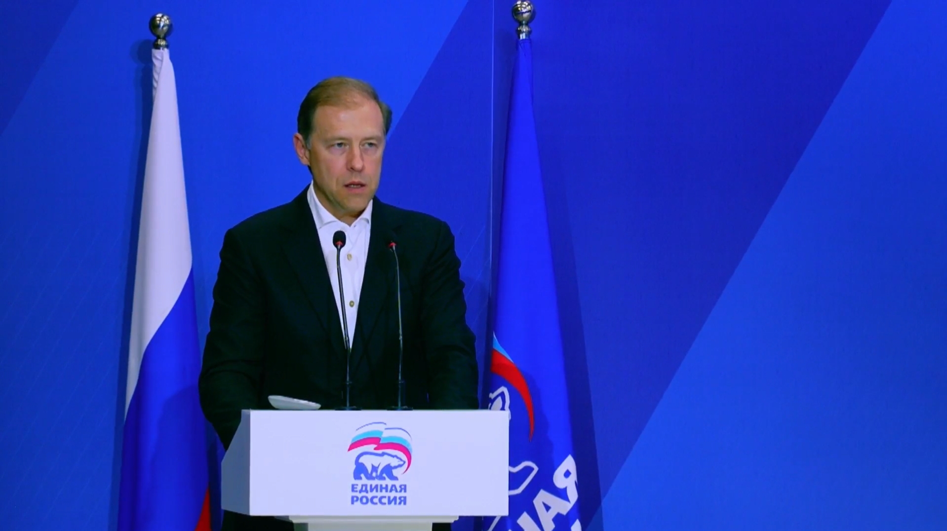 Екатеринбург — промышленное сердце России. Есть результат 4