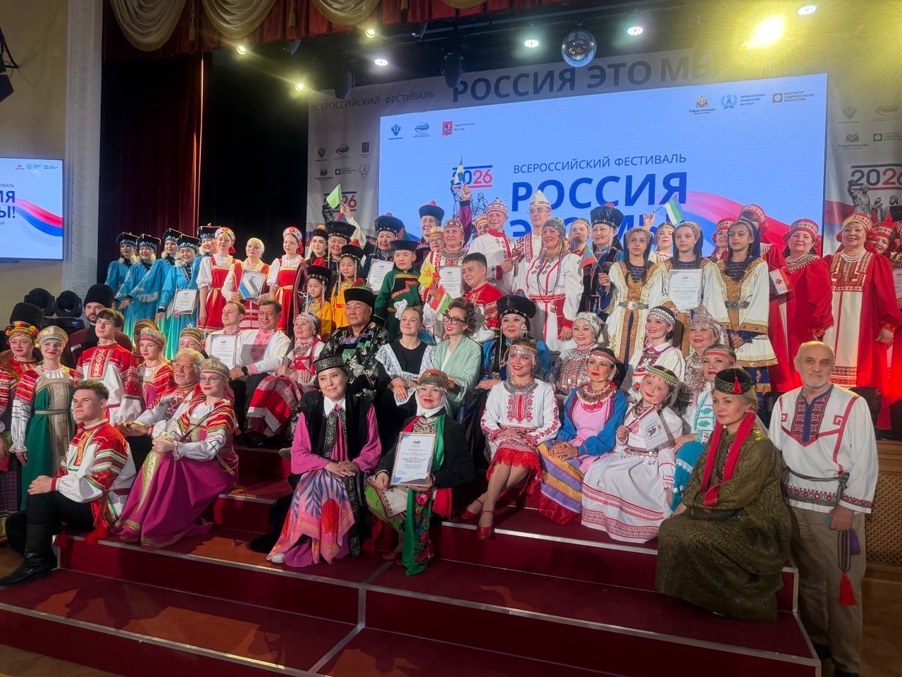В преддверии Дня России: Свердловская область приняла участие во Всероссийском фестивале «Россия — это мы! Созвучие культур» 6