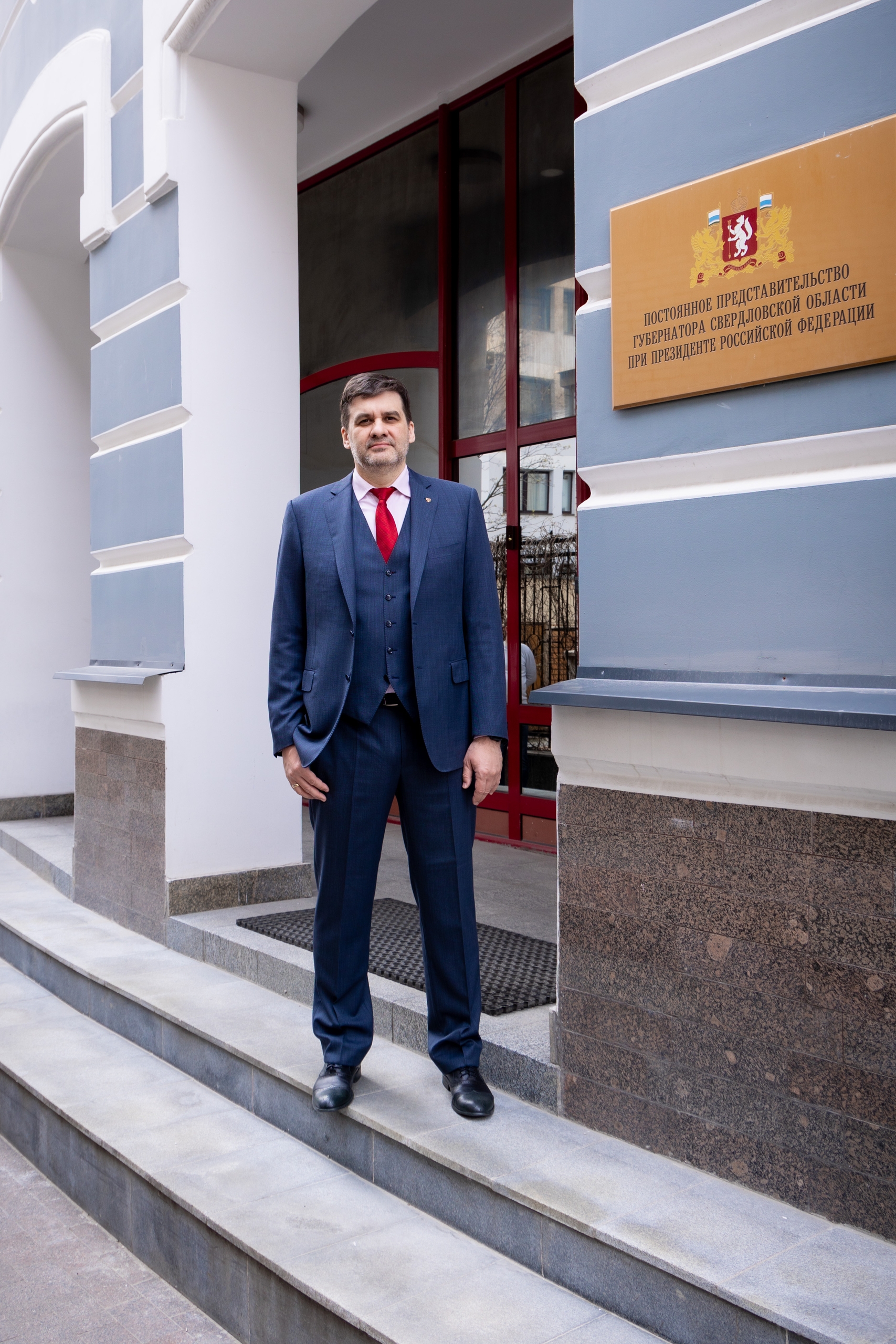 В рабочем контуре: год в должности и день рождения Андрея Цыкуна 4