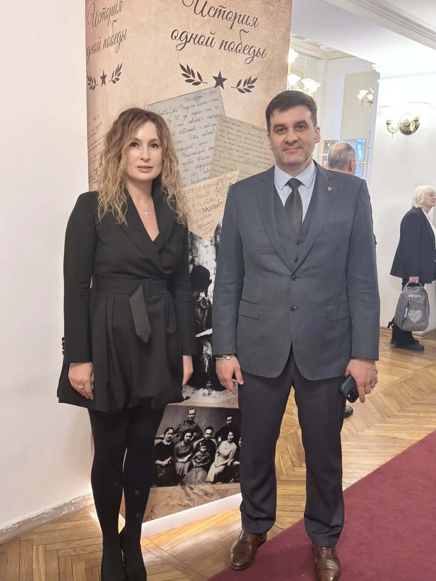 2 февраля — День воинской славы России. Сталинград — живая история подвига народа 10